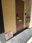 Kanazawa-Hachitabi Akane Hotel a 