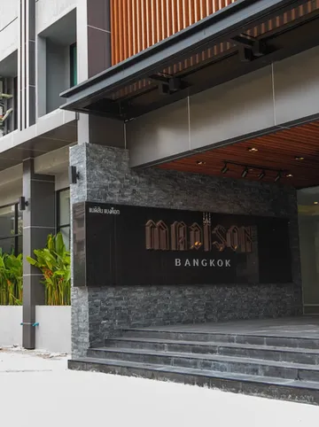 รูปภาพของเมดิสัน กรุงเทพ