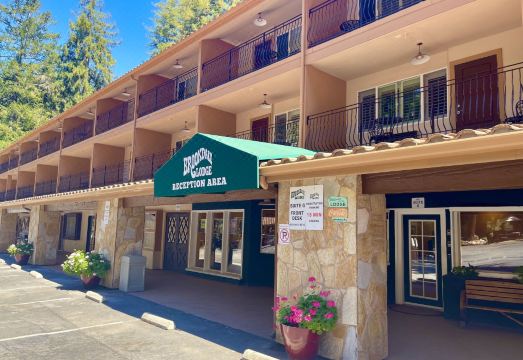 브룩데일 로지 가격 대비 만족도