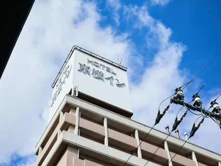 Toyoko Inn Tokyo Tozai-Sen Nishi-Kasai