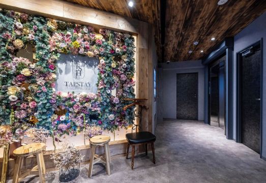 탭 스테이 호텔