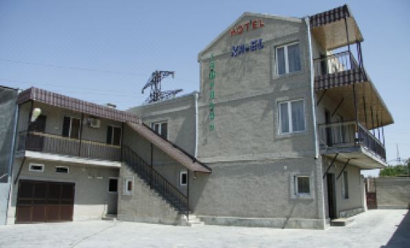Hotel KA-El