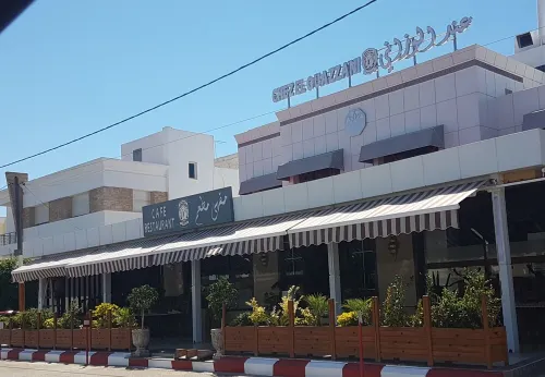 Rabat Loc Mer: Dar Ma Ward