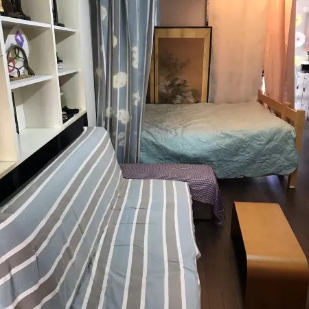 Guest House Hana