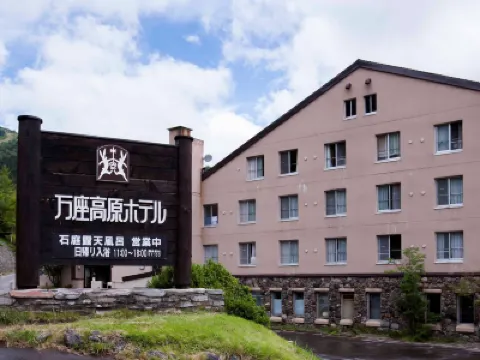 Manza Kogen Hotel Hotel di 