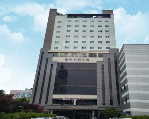 현진관광호텔 동해시 호텔
