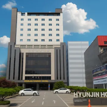 Hyunjin Tourist Hotel