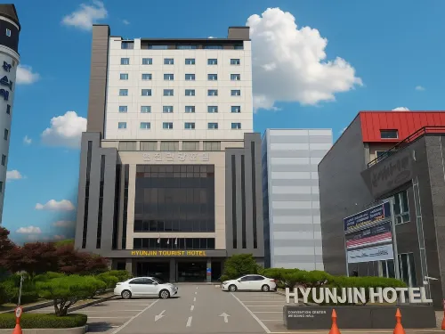 Hyunjin Tourist Hotel Hotels in Donghae-si