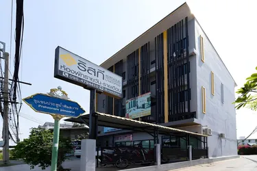 รูปภาพของริสกี เรสซิเดนส์ บางบัวทอง