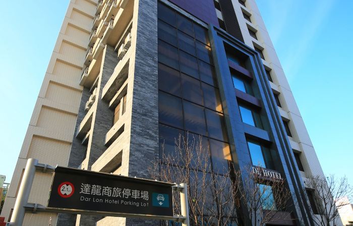 Dar Lon Hotel