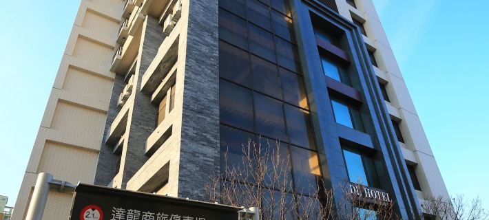 Dar Lon Hotel Hotels in Hsinchu