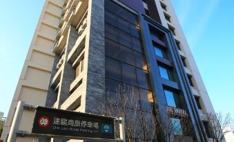 Dar Lon Hotel