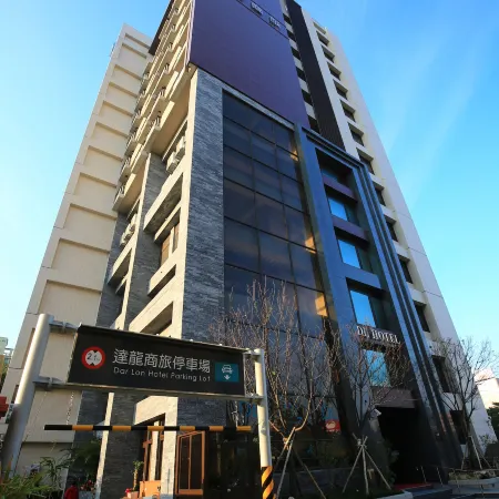 Dar Lon Hotel