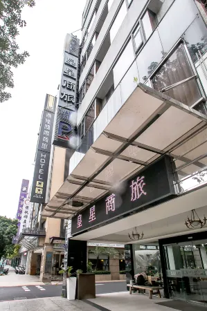 Huang Shin Business Hotel-Chung Kang