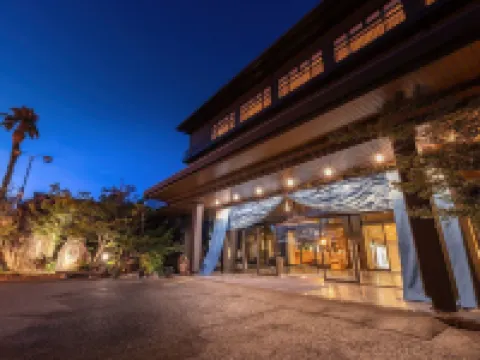 泰泉閣 朝倉のホテル