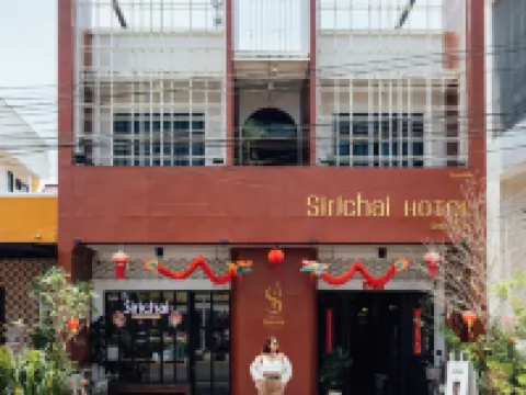 ศิริชัย ดีไซน์ โฮเทล โรงแรมในอำเภอ กันตัง