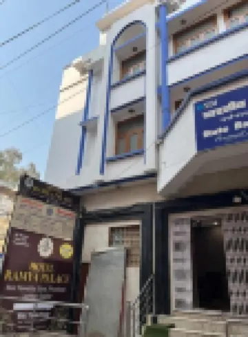 Hotel Ramya Palace
