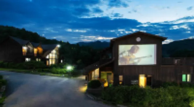 평창 마이아 펜션