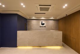 Blueduck hotel