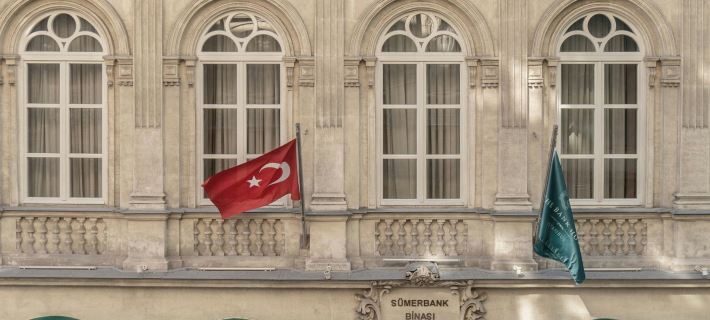 The Bank Hotel Istanbul İstanbul otelleri