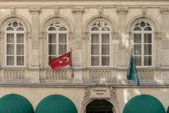 ザ バンク ホテル イスタンブール