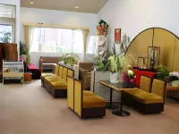 Hotel Kuki Hotels in Satte