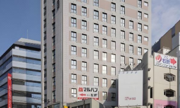 Centurion Hotel Ikebukuro Station