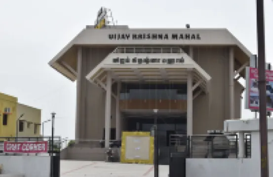 克里希納維傑瑪哈爾酒店