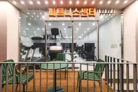 JB Plus Hotel - نادي رياضي