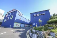 Apple Drive-in Hotel Hotels in Yeoju-si