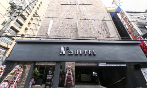 No.25 Hotel Busan Seomyeon
