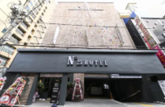 โรงแรมนัมเบอร์ 25 ซอมยอน อีบองกา โรงแรมใกล้ซอมยอน