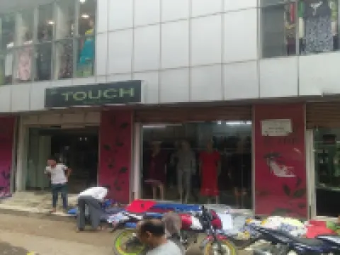 Hotel the Touch Hotels in Dimapur
