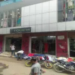 Hotel the Touch Hotels in Dimapur
