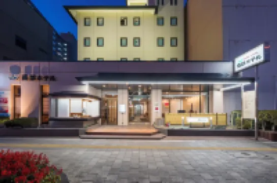 Nanbu Hotel