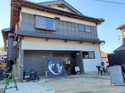Kotohi a seaside cafe and guesthouse where you ca Hotels near Greeting Temple Trace
