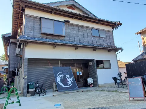 Kotohi a seaside cafe and guesthouse where you ca