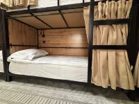 Halo.Hostel - 2-Star