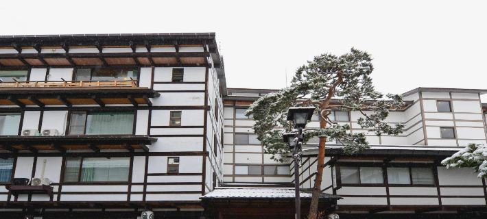 Osakaya Ryokan Ξενοδοχεία στην πόλη Agatsuma District