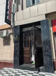 Khan Apartments - Апартаменты