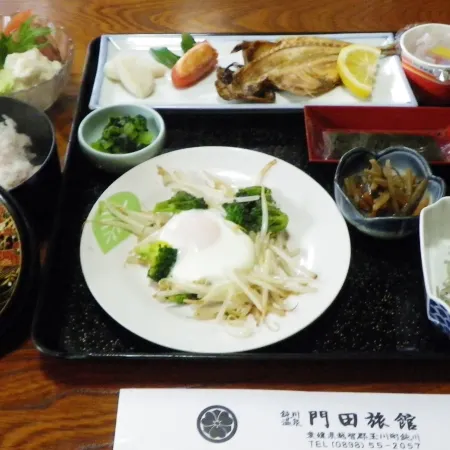 Kadota Ryokan