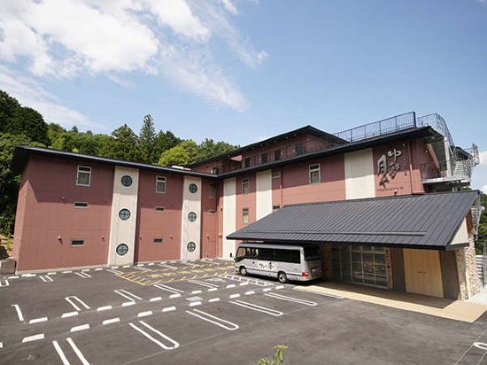 Yunohana Tsukiya, Kameoka - 2026 Prices & Reviews | Trip.com