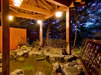 Ikaho Syusuien - Hot Springs