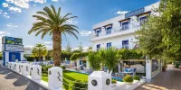 Sergiani Garden Hotel Apartments - 2つ星