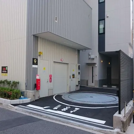 Hotel Intergate Hiroshima