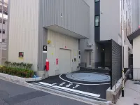 Hotel Intergate Hiroshima - parcheggio
