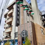 Flamingo Hotel Irbid - Wifi