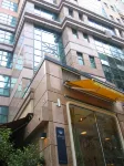 Shama Central Hong Kong - appartements de vacances