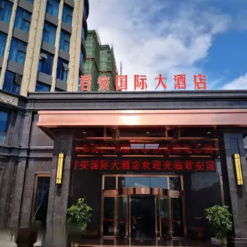 Jun'an International Hotel