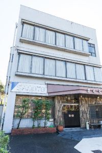 Find Hotels Near Seianji Toki For 21 Trip Com
